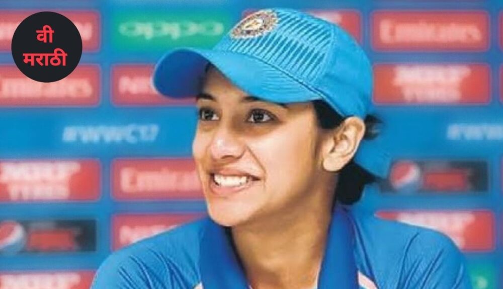 Smriti mandhana